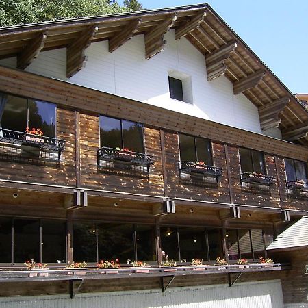 Ashita No Mori Hotel Хонгу Екстериор снимка